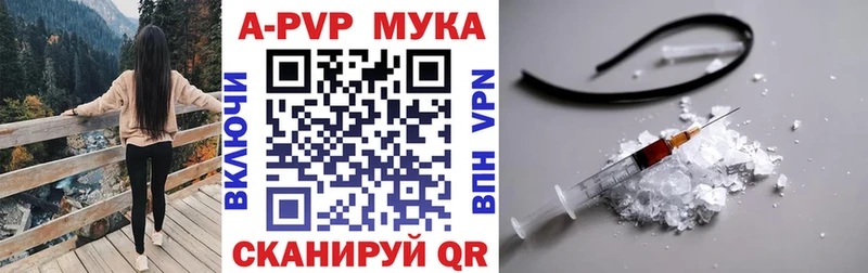 Alfa_PVP СК Северск