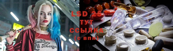 2c-b Осташков