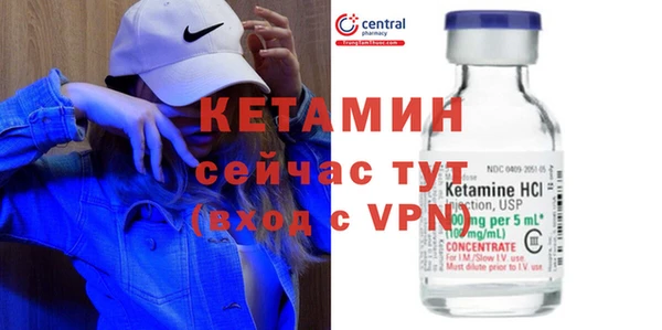 мефедрон Остров