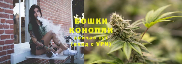 2c-b Нижневартовск