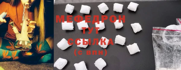 ешки Нягань