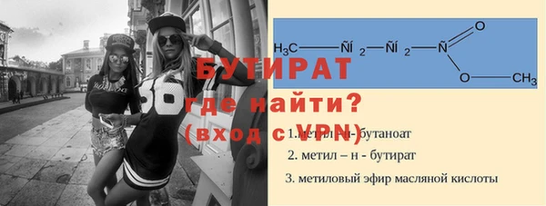 марихуана Нягань