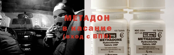 2c-b Осташков