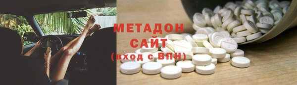бошки Няндома