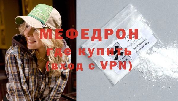 2c-b Осташков