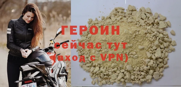 прущий лед Няндома