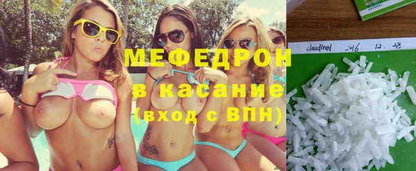 марихуана Нягань