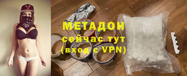 мефедрон Остров
