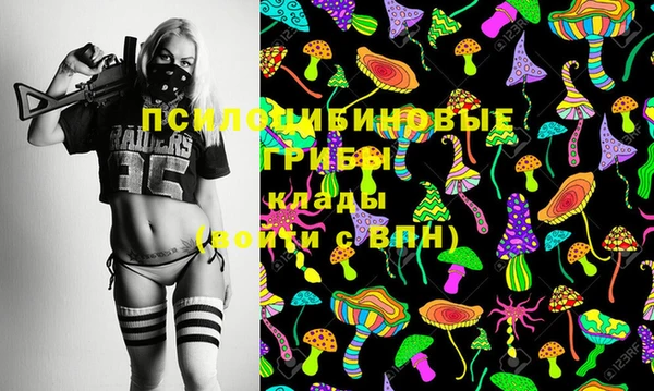 марихуана Нягань