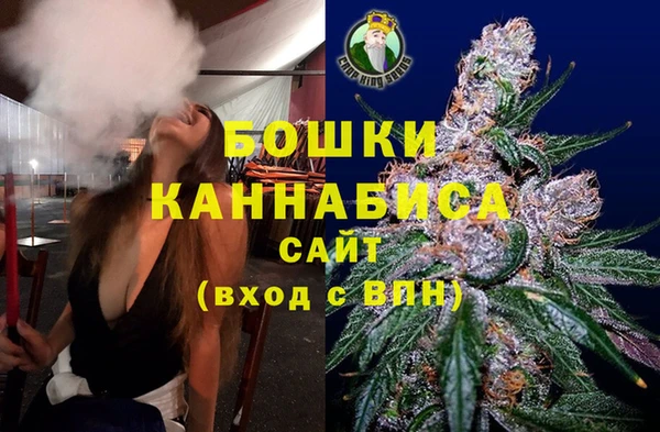мефедрон Остров