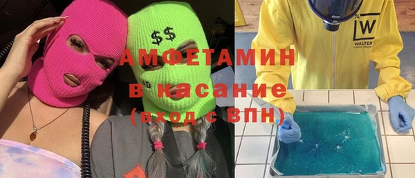 марихуана Нягань