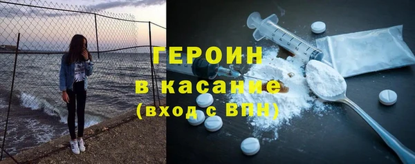 бошки Няндома
