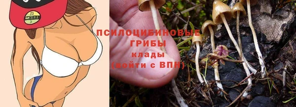 наркотики Мурманск