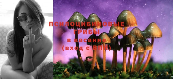 марихуана Нягань