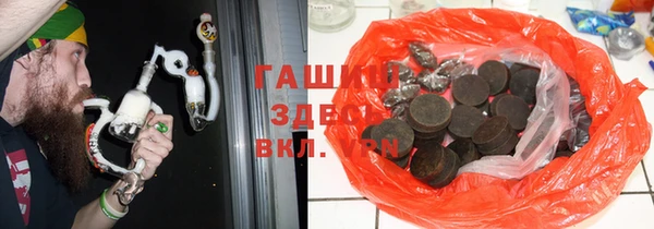 мефедрон Остров