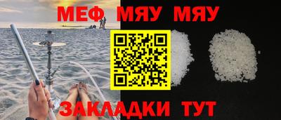 круглые Коммунар