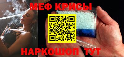 круглые Коммунар