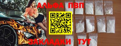 круглые Коммунар