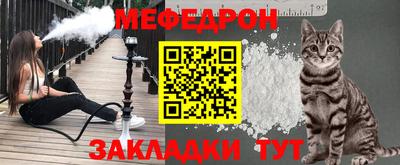 герыч Конаково