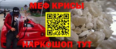 герыч Конаково