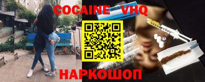 круглые Коммунар