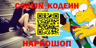 герыч Конаково