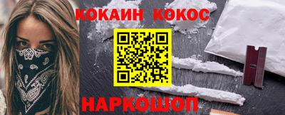 круглые Коммунар