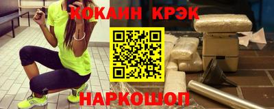 герыч Конаково