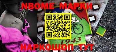 герыч Конаково