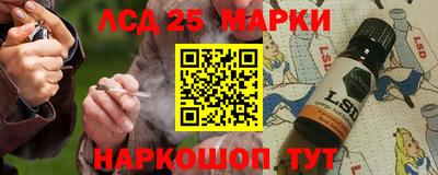 круглые Коммунар