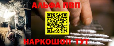 круглые Коммунар