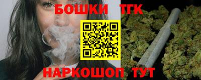 круглые Коммунар