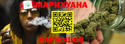 круглые Коммунар