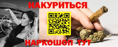 герыч Конаково