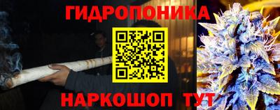 круглые Коммунар