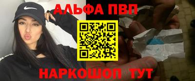 круглые Коммунар