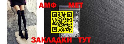 герыч Конаково