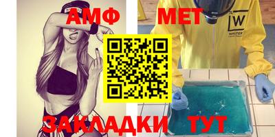 круглые Коммунар