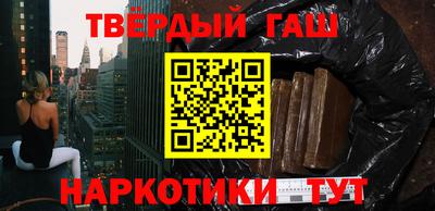 круглые Коммунар