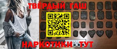 герыч Конаково
