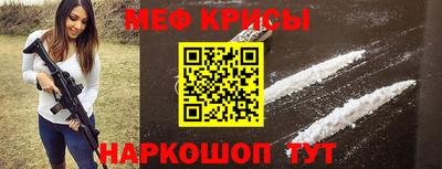 герыч Конаково