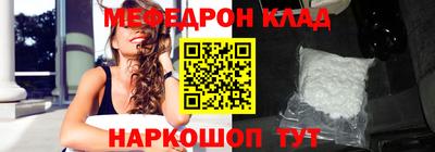 экстази Азнакаево