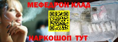 круглые Коммунар