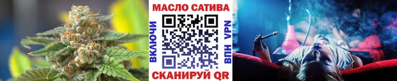 дарк нет Telegram  OMG вход  ТГК Wax  Северск  где можно купить  