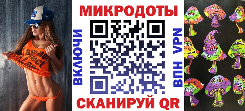 закладки  OMG сайт  Галлюциногенные грибы мухоморы  Северск 