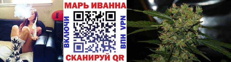 kraken вход  Северск  нарко площадка как зайти  МАРИХУАНА Amnesia 
